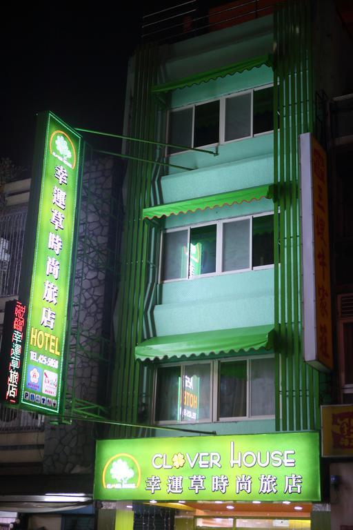Clover House-自助式無人旅店 Zhongli Eksteriør billede