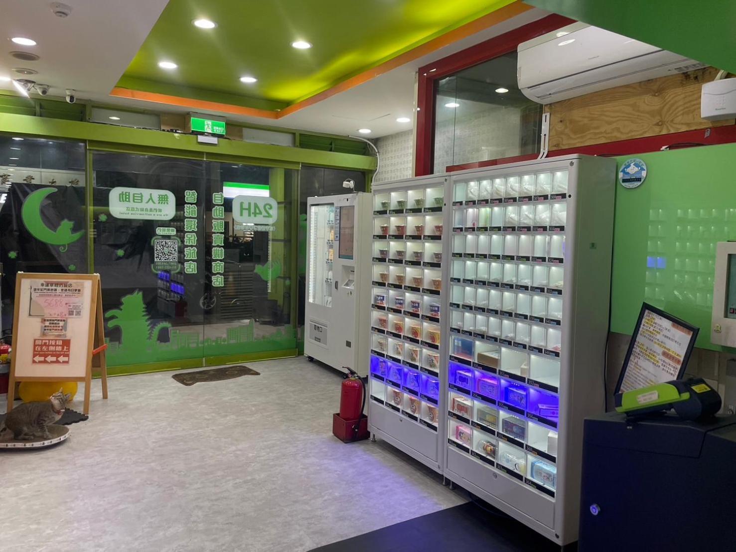 Clover House-自助式無人旅店 Zhongli Eksteriør billede