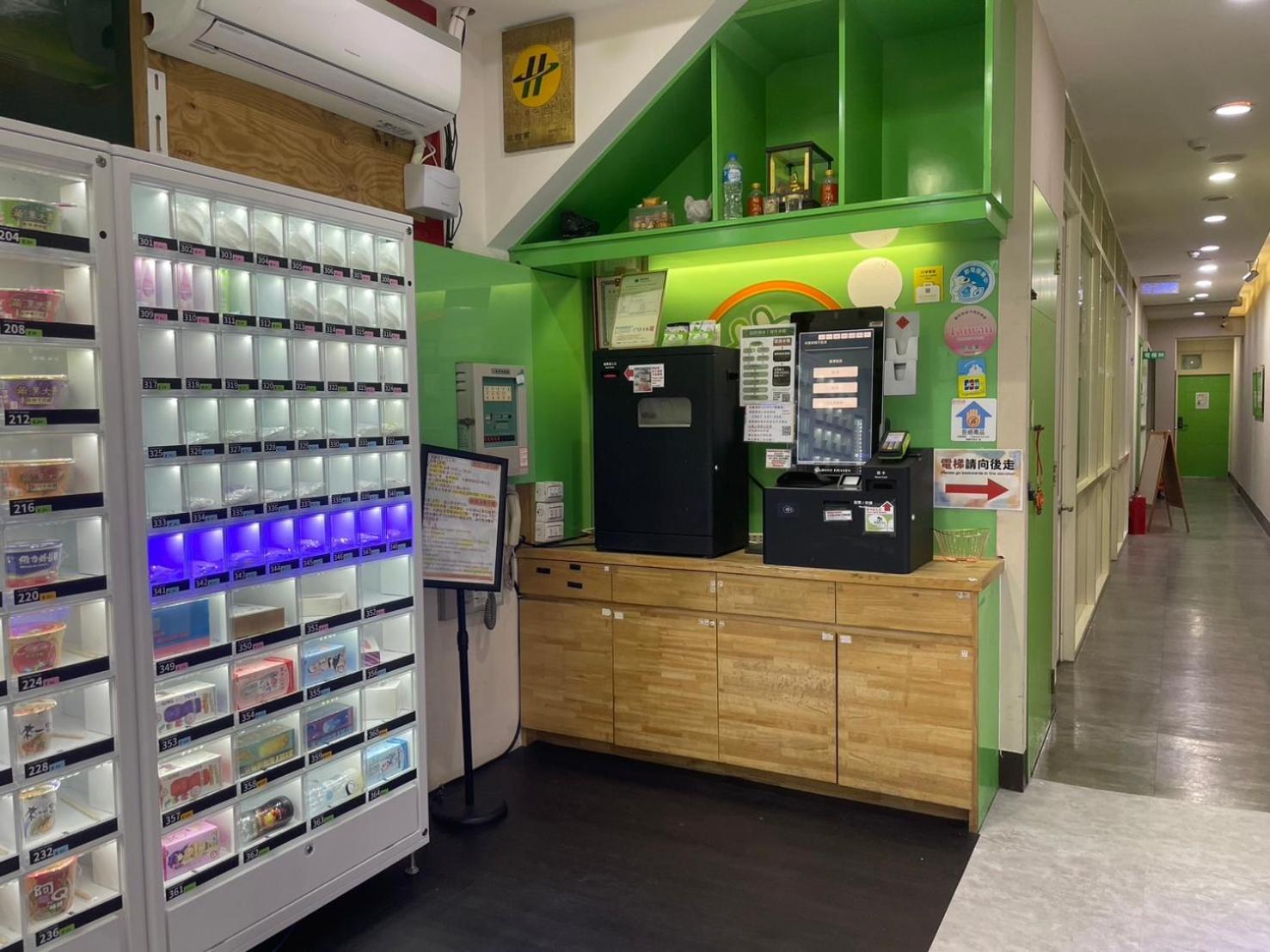 Clover House-自助式無人旅店 Zhongli Eksteriør billede