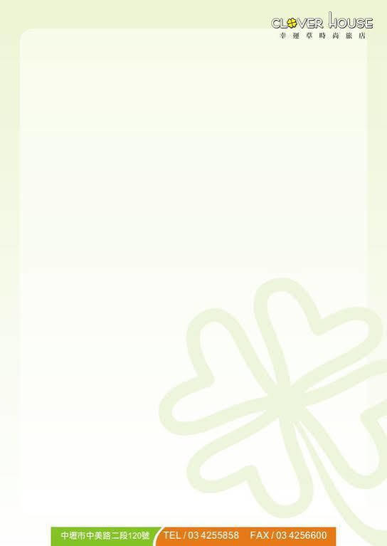 Clover House-自助式無人旅店 Zhongli Eksteriør billede